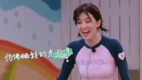 Tonton online Bridgette menjadi pakar promosi (2020) Sarikata BM Dabing dalam Bahasa Cina