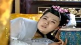 新醉打金枝：公主为出宫联合太监骗皇上，计谋得逞公主笑得好可爱