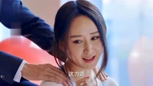 橙红年代35：丽萨调戏刘子光，胡蓉和刘子光为掩饰身份假戏真做