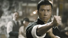 Watch the latest Ip Man: Ip Man conquered the unyielding with the yielding in martial arts competition (2020) online with English subtitle for free English Subtitle