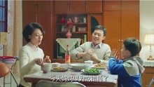 鸡毛飞上天：王旭看添丁家里伙食就变好，要天天添丁，江河：叔叔受不了！