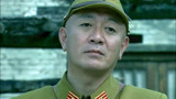 异镇：鬼子太狡诈，抓住了村里的小孩