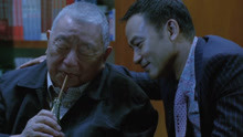 夺帅：香港经典江湖电影，任达华遇见王天林，都是举足轻重的大佬