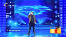 中国情歌汇：俞迈推荐的歌手支予登场，《真我本色》征服全场