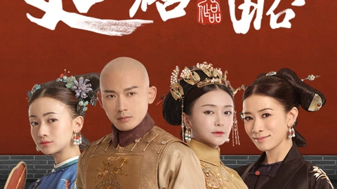 Unsafe pray reptiles Watch the latest Story of Yanxi Palace Episode 55 with English subtitle –  iQIYI | iQ.com