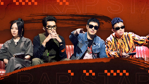 Stream The Rap of China Mentor Cypher 2020 - Kris Wu.mp3 by SHARANG ·  WYFMEYIFAN