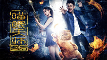 Tonton online Kucing Asing (2018) Sub Indo Dubbing Mandarin