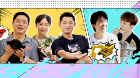 ดู ออนไลน์ ตอนที่ 6 พาร์ต 2 หวังจู่หลานเดินทางย้อนวัยเด็กเป็นเพื่อนหย่าหนาน (2020) ซับไทย พากย์ ไทย