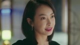 《他其实没有那么爱你》首曝预告 宋茜领衔姐妹团探讨轻熟人生