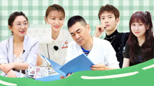 親愛的小課桌 2020-09-09