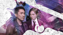 Watch the latest 欧洲攻略（粤语） (2018) online with English subtitle for free English Subtitle