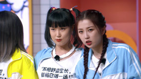 Watch the latest Yu Shuxin  and Huang Ling Want to Perform a Show? (2020) with English subtitle English Subtitle