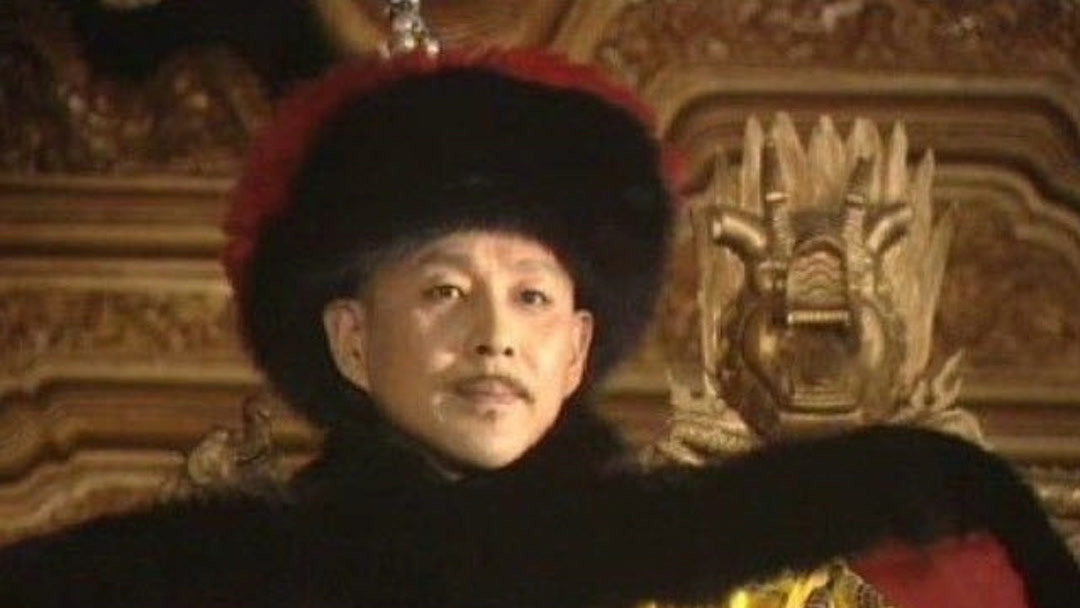康熙王朝50集版(2001) Full online with English subtitle for