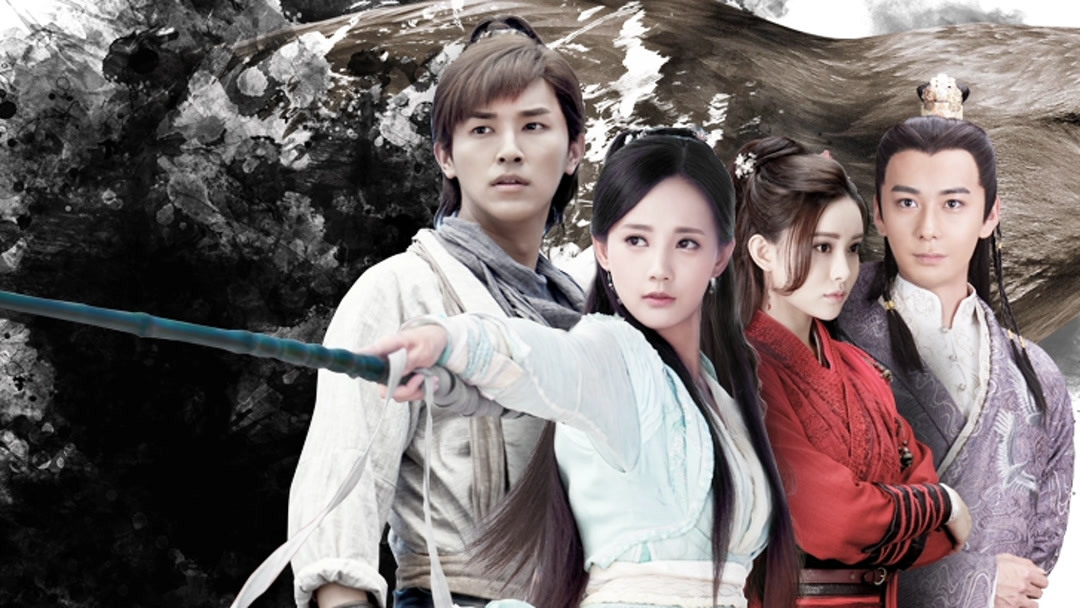 The Legend of the Condor Heroes (2017 TV series) - Wikipedia
