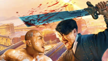 watch the lastest Wars in Chinatown (2020) with English subtitle English Subtitle