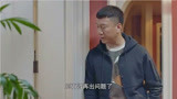 好先生：江浩坤上个厕所，陆远都跟着还要给他计时，太神经质了