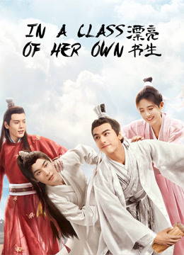 watch the latest In a Class of Her Own	 (2020) with English subtitle English Subtitle