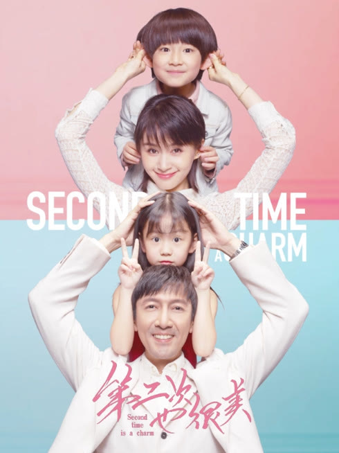 Watch the latest Second Time is a Charm online with English subtitle for free English Subtitle