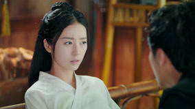 Watch the latest Young Blood Episode 19 (2020) online with English subtitle for free English Subtitle