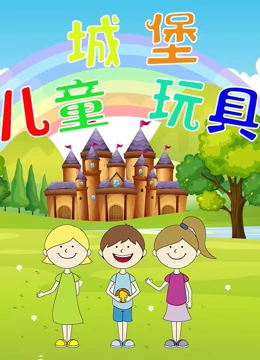 海报背景