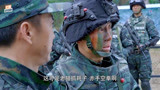 反恐特战队13：野外生存训练，杨灿晓波遇见偷猎者！