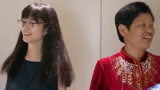 最关键的房间 一家人看主卧
