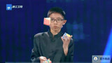 中国梦想秀：小魔方大梦想，少年现场创造全新的吉尼斯纪录，厉害