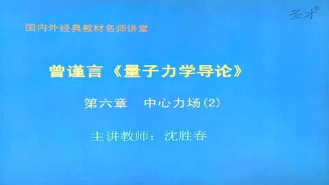 iqiyi