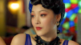 破晓：小翠花被人欺负，许丽丽和田继业看到后，出手救了小翠花！