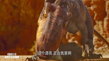 恐龙王：恐爪龙来袭，还抓走了几个恐龙，再也回不来了？