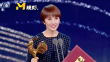 43岁第3次拿下金鸡奖 袁泉凭《中国机长》获金鸡最佳女配角