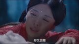修罗新娘：王萱：“比起无爱的未来，死亡于我并不可怕”