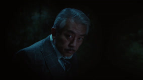  EP14 The Mask Man Helps Jiang Shuo Find Out The Murderer Legendas em português Dublagem em chinês