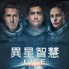 LIFE 2017 2017 Full online with English subtitle for free iQIYI