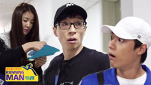 RUNNING MAN 2020-12-13