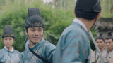 《我在六扇门的日子》五小捕首秀竟遭追杀