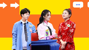 Tonton online I CAN I BB EP03 Part 2: Mi Yang gets rejected on the show (2020) Sarikata BM Dabing dalam Bahasa Cina
