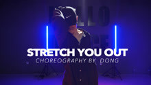 HELLODANCE吾街舞 晓东-stretch you out