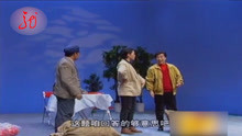经典小品《招聘》，老艺术家李文启和石富宽同台演出，笑点十足