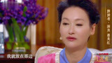 朗读者：董卿采访金马奖得主惠英红，讲述她和父亲的故事！
