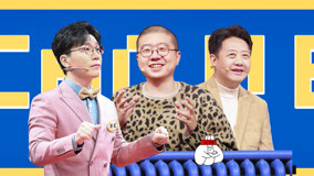 Watch the latest Ep11 Part 1: Calvin and Bearhow Call Each Other Out (2021) online with English subtitle for free English Subtitle