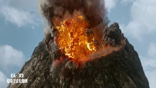 天火：火山爆发有多恐怖，岩浆如同流星！融化周围一切事物！