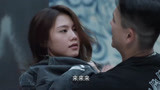 战毒20：汪紫琪偷拍韦俊轩，韦俊轩发现后，拉进怀里来调戏