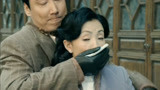红色38：田丹被刘唐绑架，影佐再次逼迫徐天帮他做事