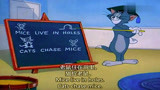 猫和老鼠：汤姆猫授课抓老鼠，小家伙睡觉不听讲，气的老师发怒！