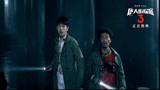 《唐人街探案3》秦风村田昭对峙片段 天才与疯子的较量