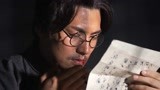 铁血男儿：夏明翰写自白书，不料法官文化水平有限，看不懂！