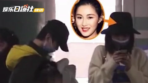 線上看 要復婚了？張亮踩點最後一分鐘為前妻寇靜慶生 (2021) 帶字幕 中文配音，國語版