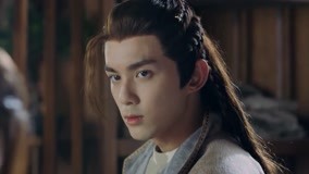 Watch the latest The Long Ballad Episode 5 (2021) online with English subtitle for free English Subtitle