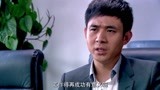 幸福满屋：贾成送资料，小苏却劝他换个工作，都是为了家庭